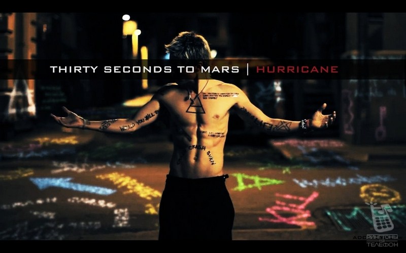 30 Seconds To Mars - Hurricane
