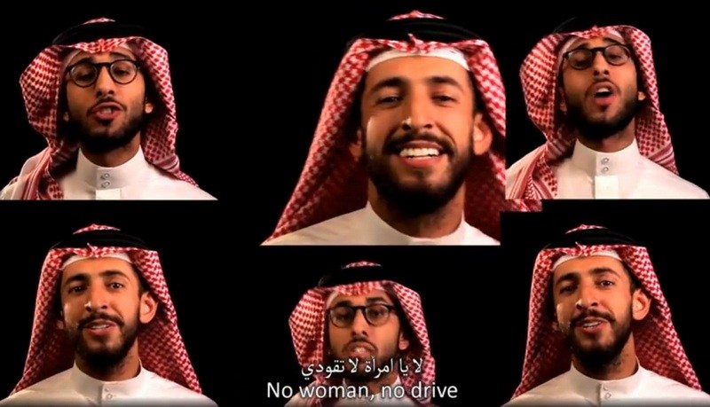 Hisham Fageeh - No Woman, No Drive