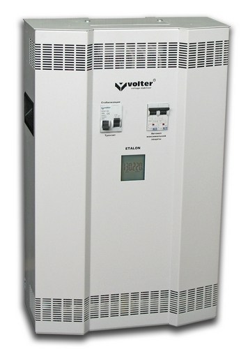 9 Volter - Colour of Fire