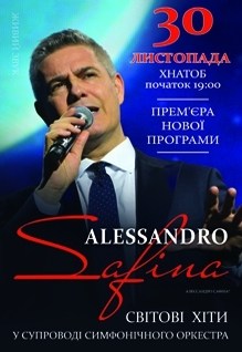 Alessandro Safina