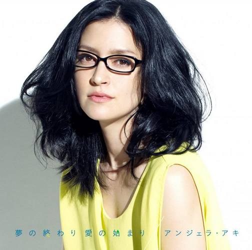 Angela Aki
