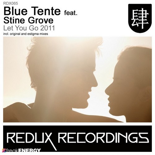 Blue Tente