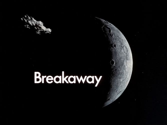 Breakaway