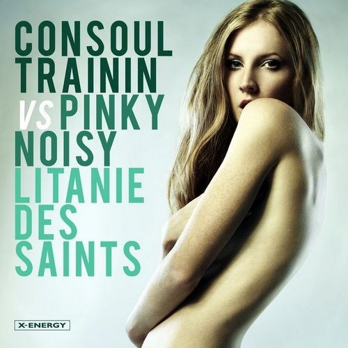 Consoul Trainin