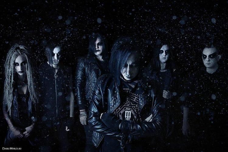 Dawn Of Ashes