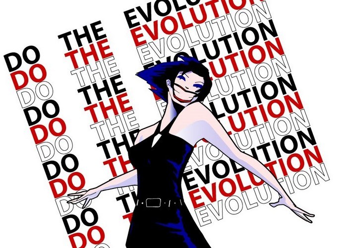 Do, The
