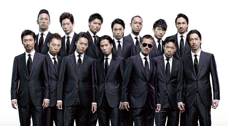 EXILE