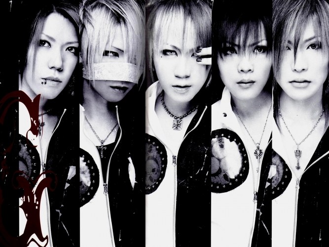 GazettE, The