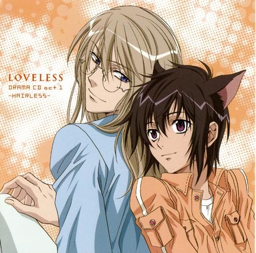LoveLess