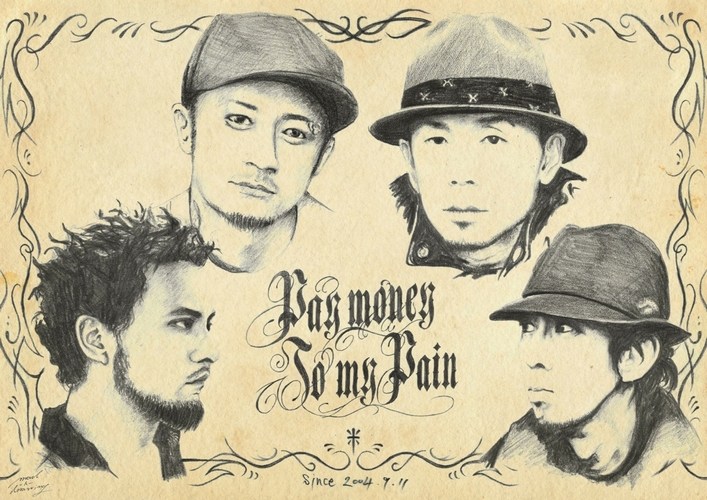 Pay Money To My Pain