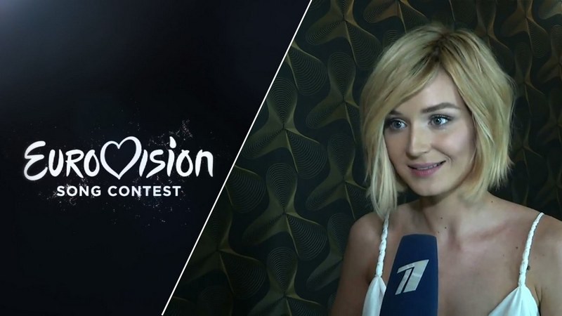 Polina Gagarina (Полина Гагарина)
