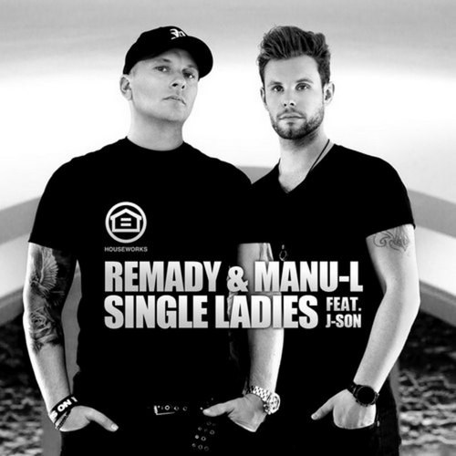 Remady