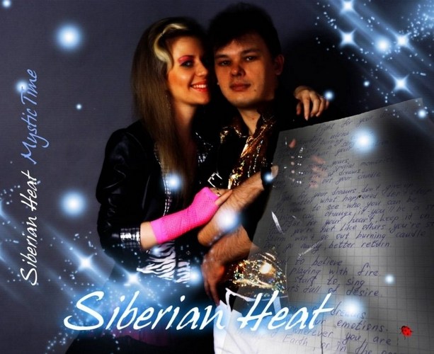Siberian Heat