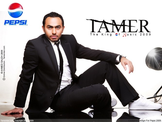 Tamer